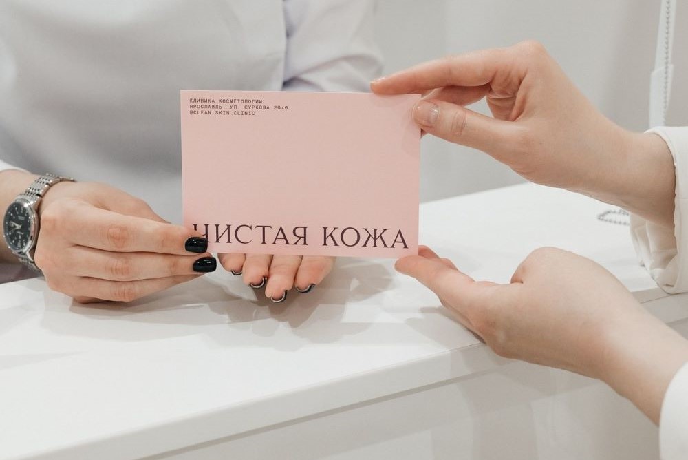 АКНЕ-КОНТРОЛЬ